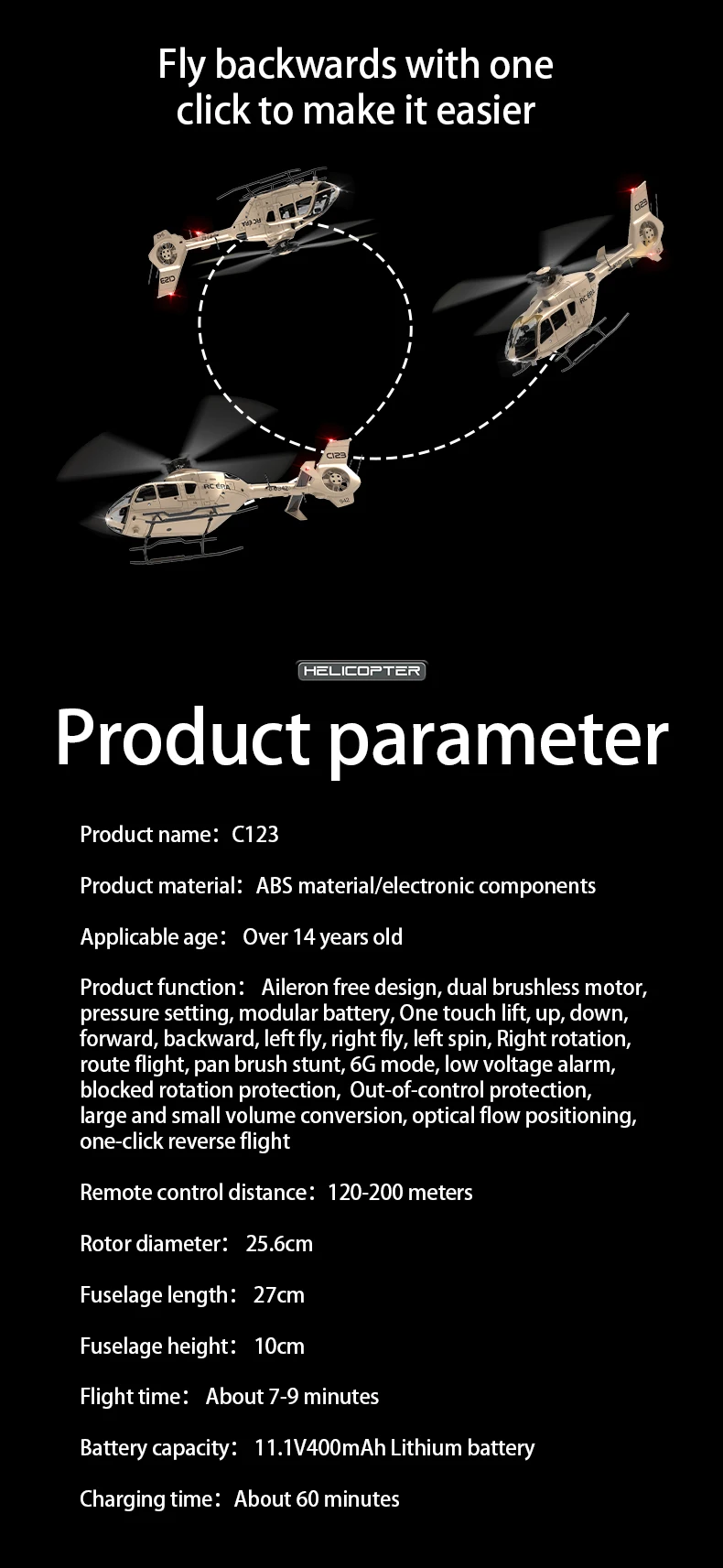C123 6CH RC Helicopter EC135 Double Brushless Direct Drive Single Paddle Aileron Free Helicopter model 3D Optical Flow Toys