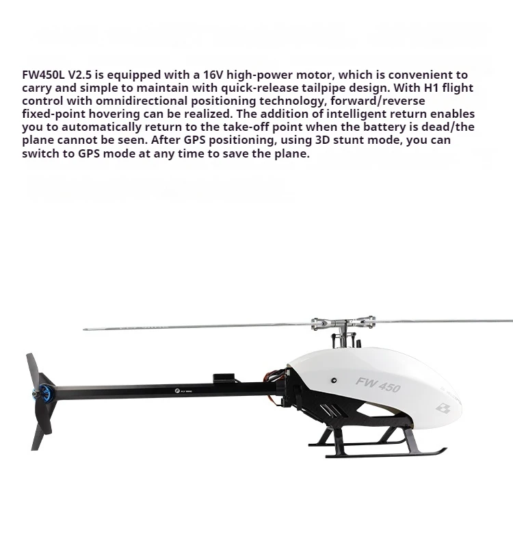 Flying Wing FW450 V2.5 10CH 3D Smart GPS Positioning Self-Stabilization Stunt H1 Flight Controller Brushless Motor Helicopter