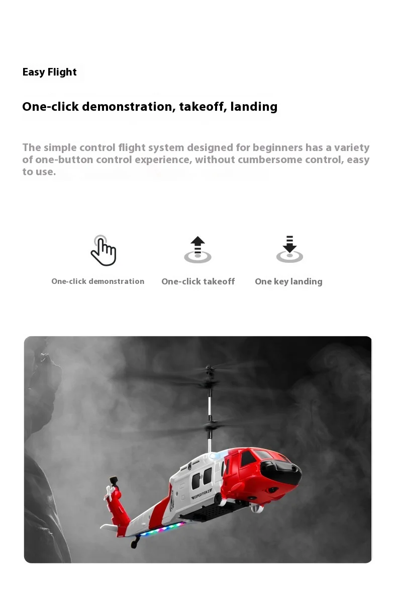 Ky205 Black Hawk Rescue Helicopter Obstacle Avoidance Height Control, Aerial Photography Remote Control Four Axis Aircraft Toy