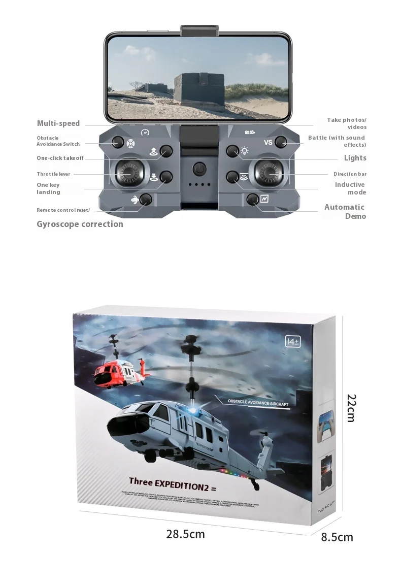 Ky205 Black Hawk Rescue Helicopter Obstacle Avoidance Height Control, Aerial Photography Remote Control Four Axis Aircraft Toy