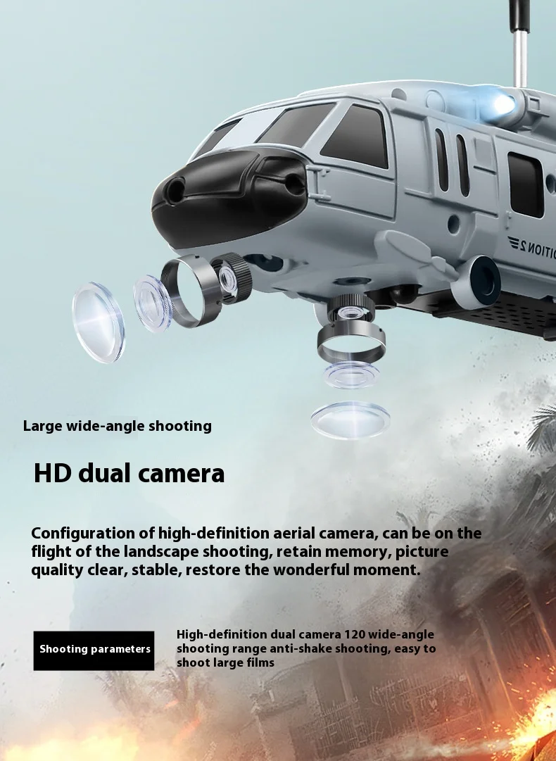 Ky205 Black Hawk Rescue Helicopter Obstacle Avoidance Height Control, Aerial Photography Remote Control Four Axis Aircraft Toy