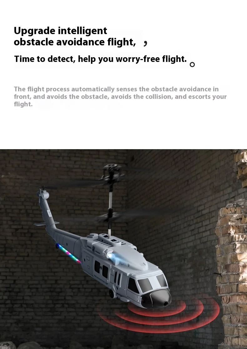 Ky205 Black Hawk Rescue Helicopter Obstacle Avoidance Height Control, Aerial Photography Remote Control Four Axis Aircraft Toy