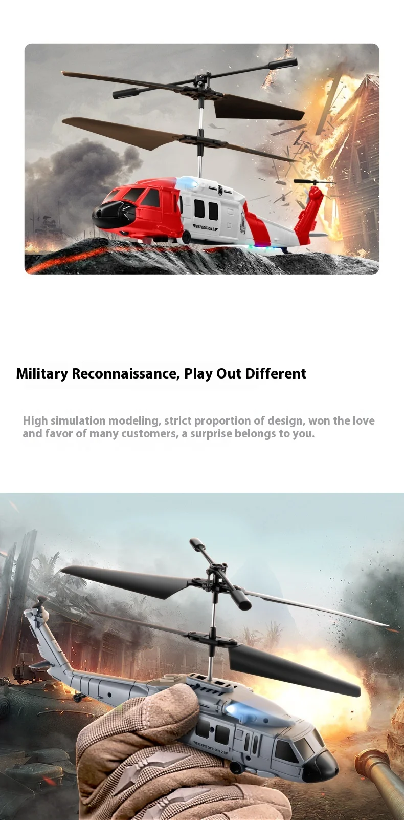 Ky205 Black Hawk Rescue Helicopter Obstacle Avoidance Height Control, Aerial Photography Remote Control Four Axis Aircraft Toy
