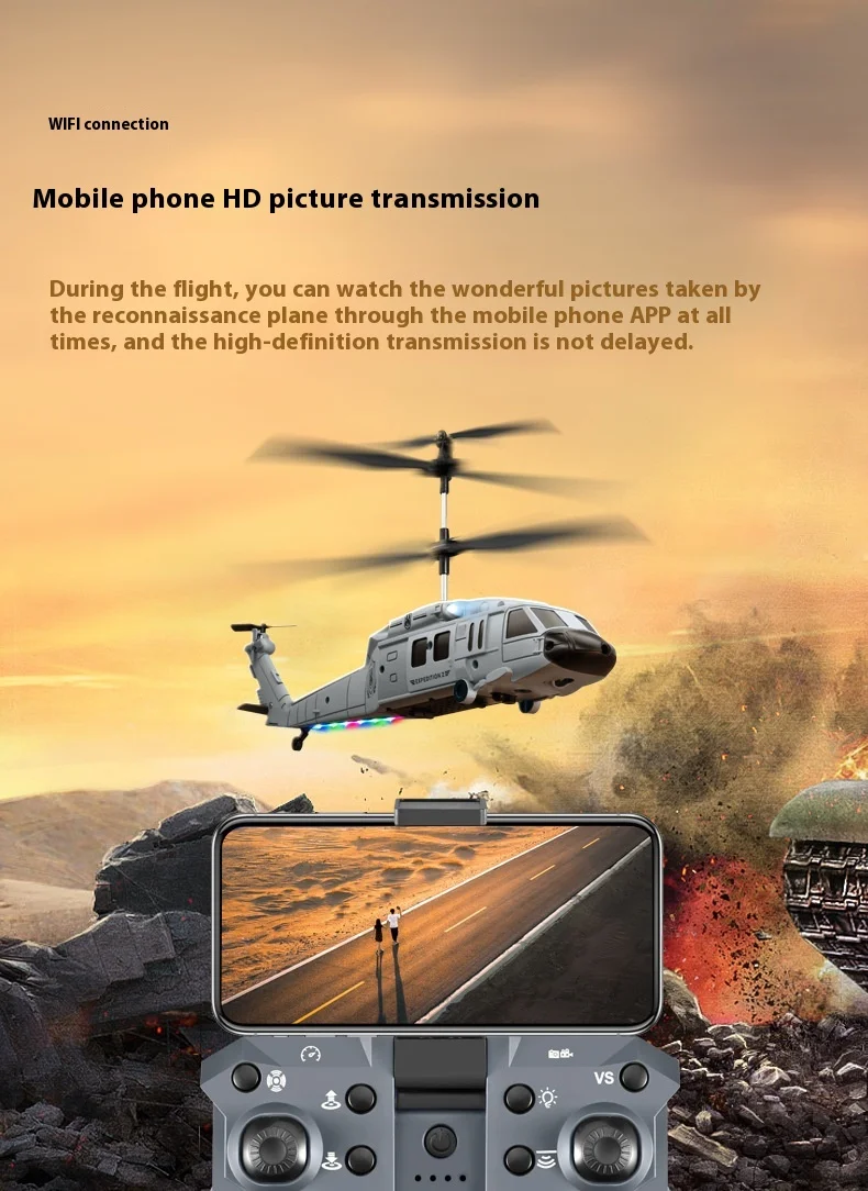Ky205 Black Hawk Rescue Helicopter Obstacle Avoidance Height Control, Aerial Photography Remote Control Four Axis Aircraft Toy