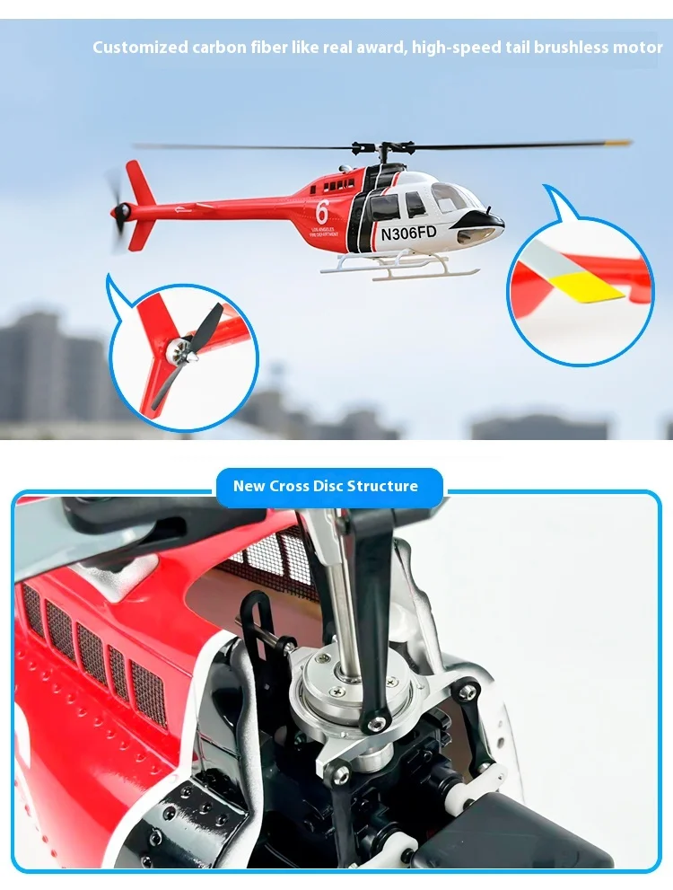 Flying Wings 470 Bell 206gps Intelligent Self Stable H1 Flight Control Multifunctional Remote Control Helicopter Toy