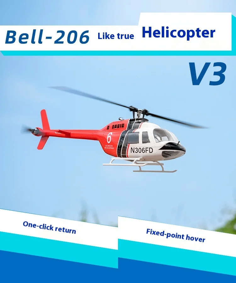 Flying Wings 470 Bell 206gps Intelligent Self Stable H1 Flight Control Multifunctional Remote Control Helicopter Toy