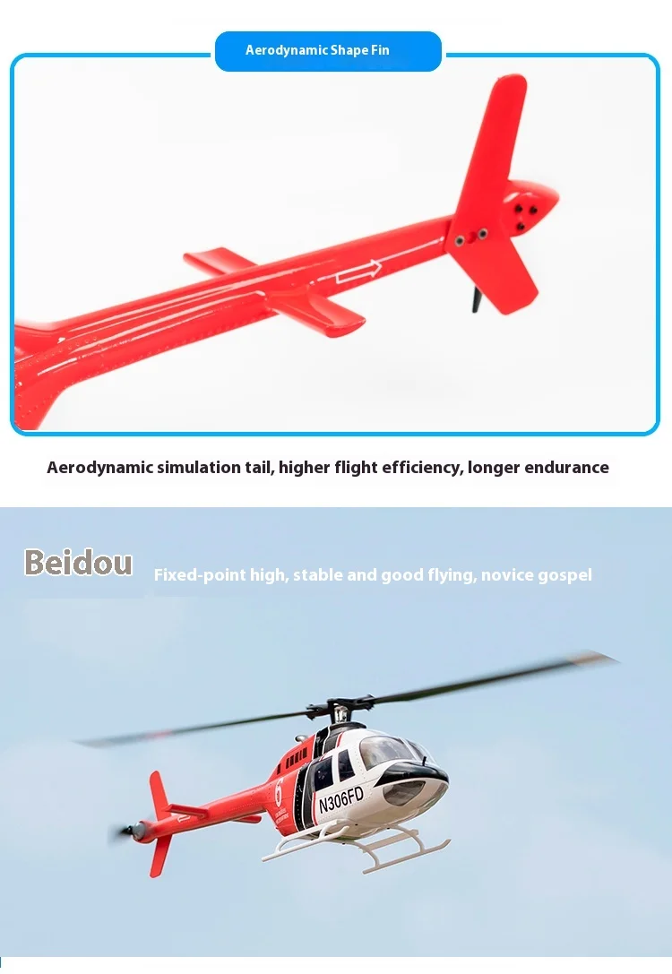 Flying Wings 470 Bell 206gps Intelligent Self Stable H1 Flight Control Multifunctional Remote Control Helicopter Toy