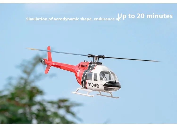 Flying Wings 470 Bell 206gps Intelligent Self Stable H1 Flight Control Multifunctional Remote Control Helicopter Toy