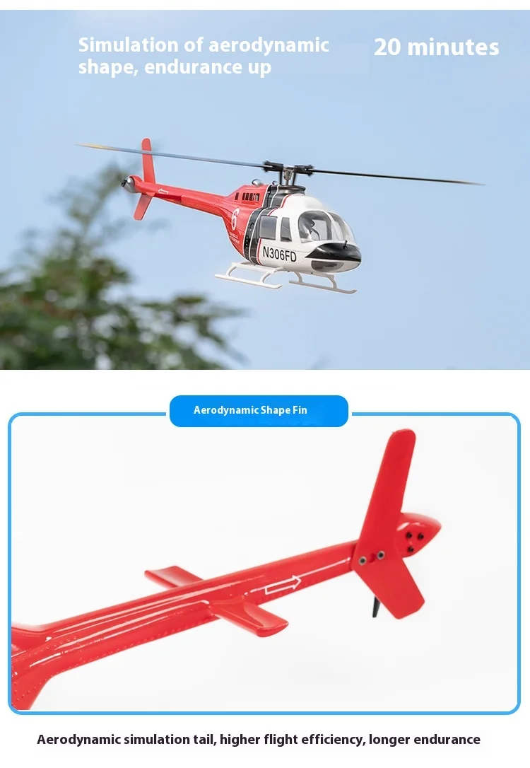 Flying Wings 470 Bell 206gps Intelligent Self Stable H1 Flight Control Multifunctional Remote Control Helicopter Toy