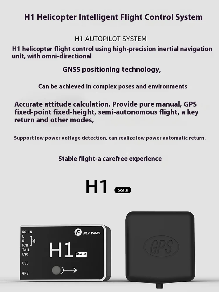 Flying Wings 470 Bell 206gps Intelligent Self Stable H1 Flight Control Multifunctional Remote Control Helicopter Toy