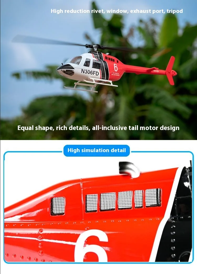 Flying Wings 470 Bell 206gps Intelligent Self Stable H1 Flight Control Multifunctional Remote Control Helicopter Toy