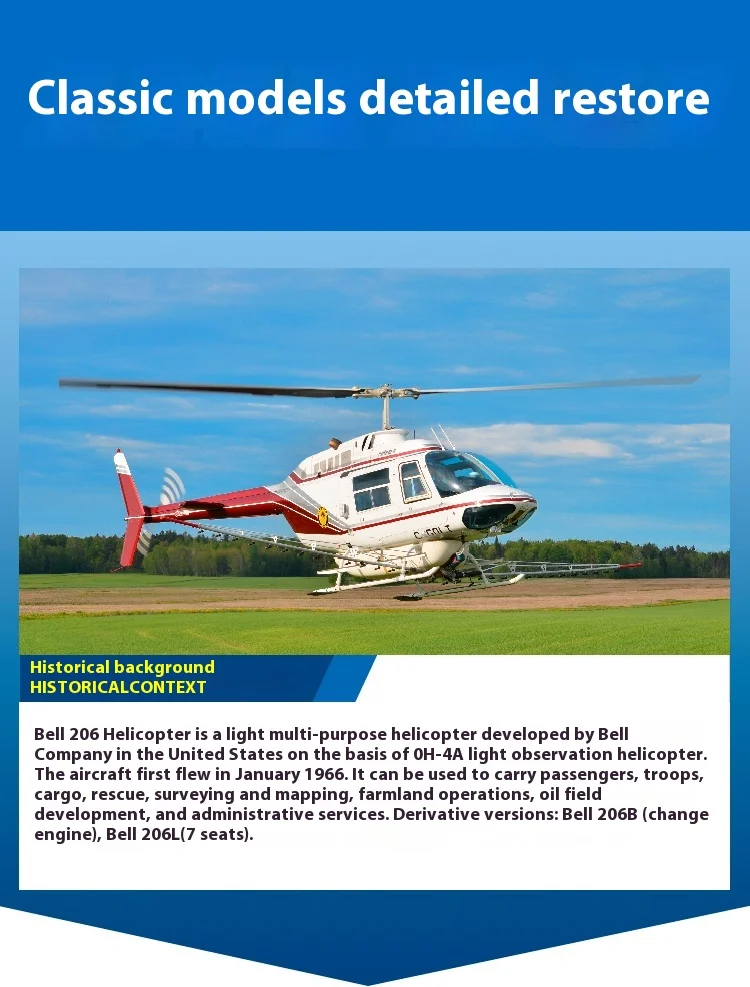 Flying Wings 470 Bell 206gps Intelligent Self Stable H1 Flight Control Multifunctional Remote Control Helicopter Toy