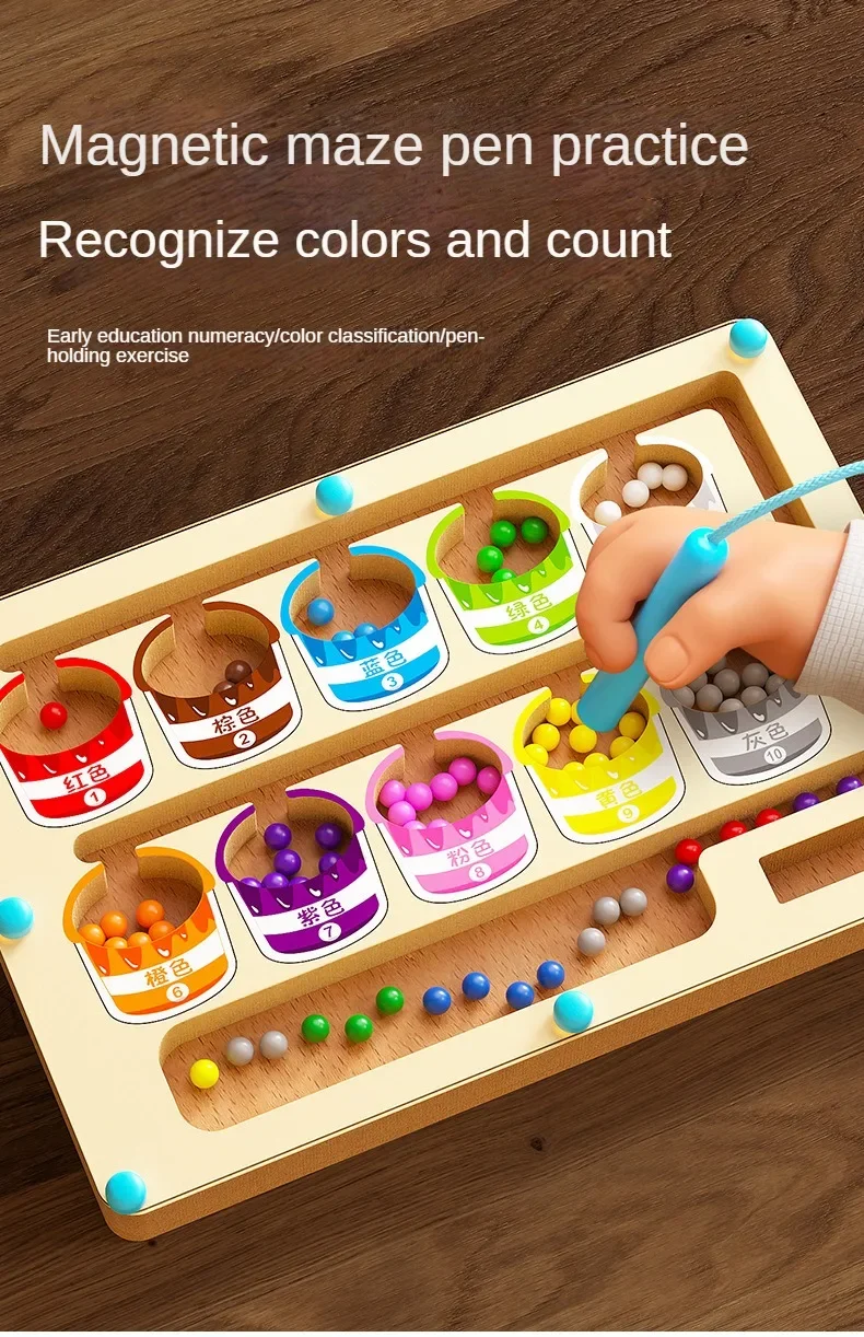 Montessori Magnetic Color Sorting Games Maze Board Pen Moving Bead Games Wooden Control Sensory Play Educational Toys for Kids
