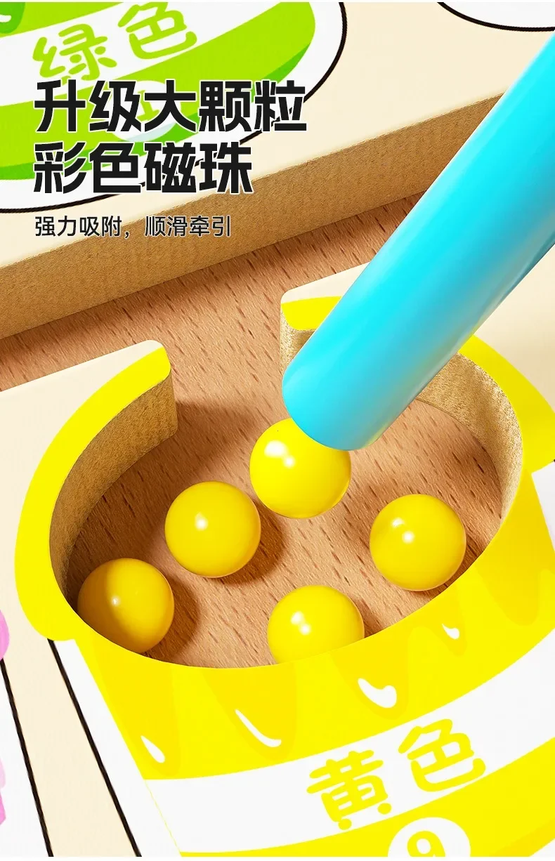 Montessori Magnetic Color Sorting Games Maze Board Pen Moving Bead Games Wooden Control Sensory Play Educational Toys for Kids
