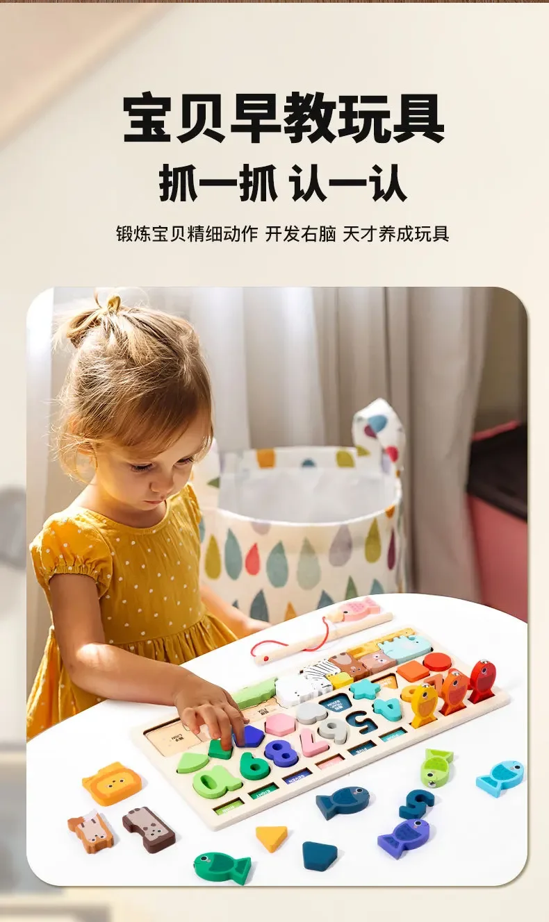 Kids Montessori Math Toys for Toddlers Educational Wooden Puzzle Fishing Toys Count Number Shape Matching Sorter Games Board Toy