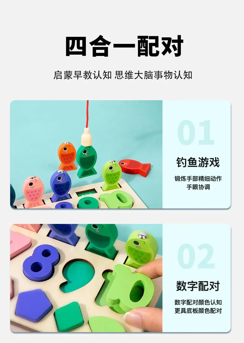 Kids Montessori Math Toys for Toddlers Educational Wooden Puzzle Fishing Toys Count Number Shape Matching Sorter Games Board Toy