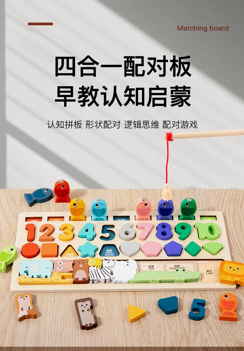Kids Montessori Math Toys for Toddlers Educational Wooden Puzzle Fishing Toys Count Number Shape Matching Sorter Games Board Toy