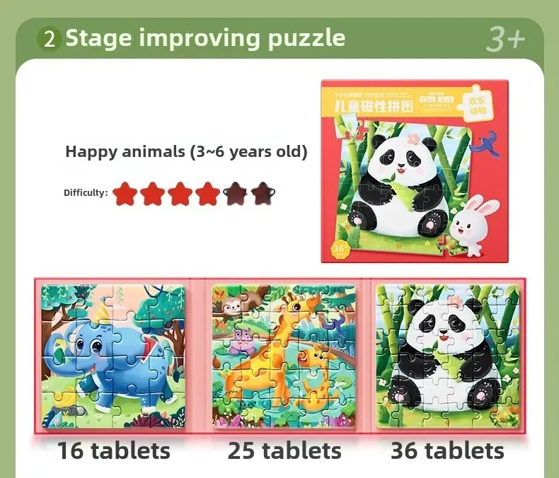 Kids Large Size Wooden Jigsaw Puzzle Game Baby Toys Learning Educational Forest Sea Animals Traffic Vehicle Puzzles Children Toy