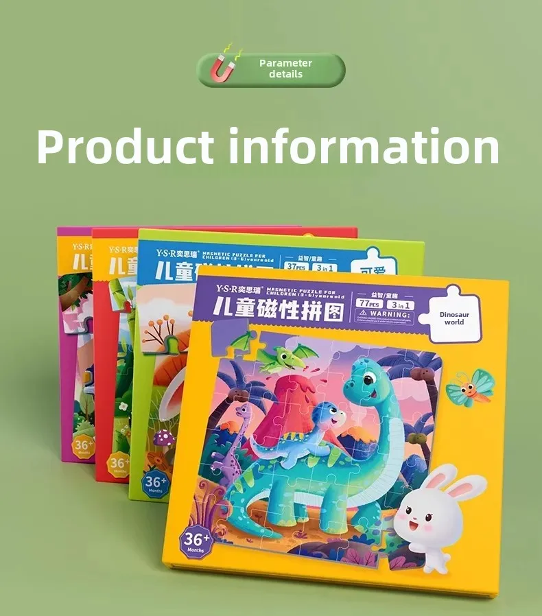 Kids Large Size Wooden Jigsaw Puzzle Game Baby Toys Learning Educational Forest Sea Animals Traffic Vehicle Puzzles Children Toy