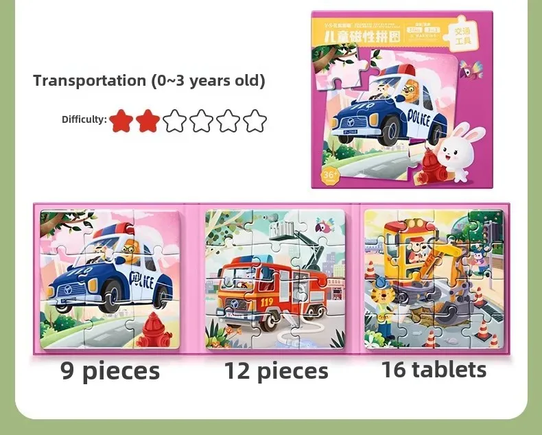Kids Large Size Wooden Jigsaw Puzzle Game Baby Toys Learning Educational Forest Sea Animals Traffic Vehicle Puzzles Children Toy